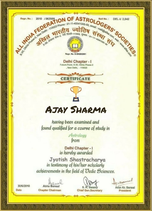 award